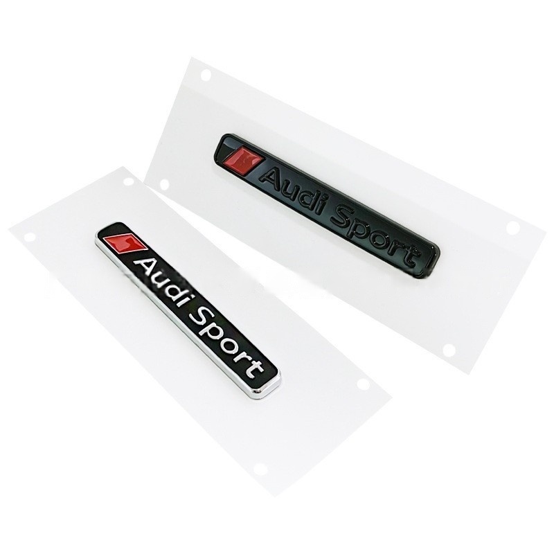 奥迪A4L/A5四驱中网车标尾标贴