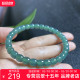 天然翡翠A货冰种蓝水直切桶珠路路通女款 手链老型珠单圈手串p