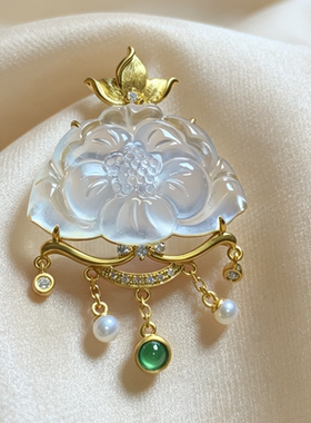 缅甸翡翠A货高冰种起胶荷花莲花吊坠18K金钻镶嵌 0211