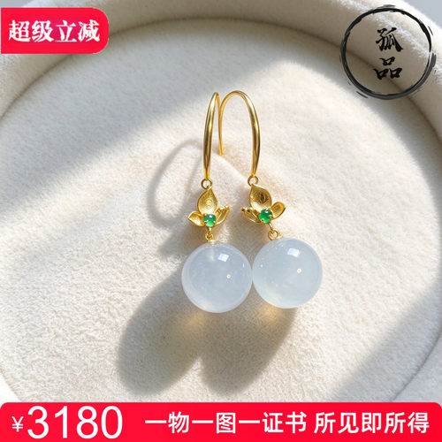 掌中翠A货高冰起胶翡翠18K金耳