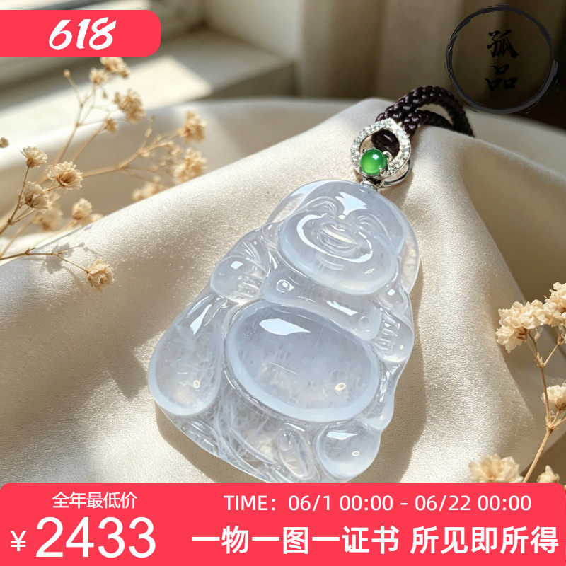 掌中翠天然翡翠冰种纯白站佛吊坠挂件女款18k金镶嵌 0105