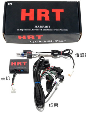 适用于本田CBR650RCB650R电子快排CB500XCB500F改装快速换挡辅助