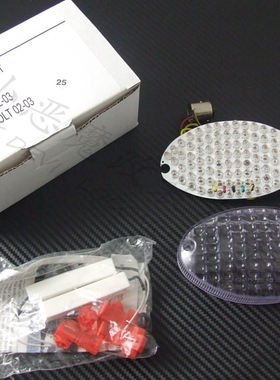 布尔 BUELL BLAST/FIREBOLT 02-03 改装LED转向集成后尾灯刹车灯