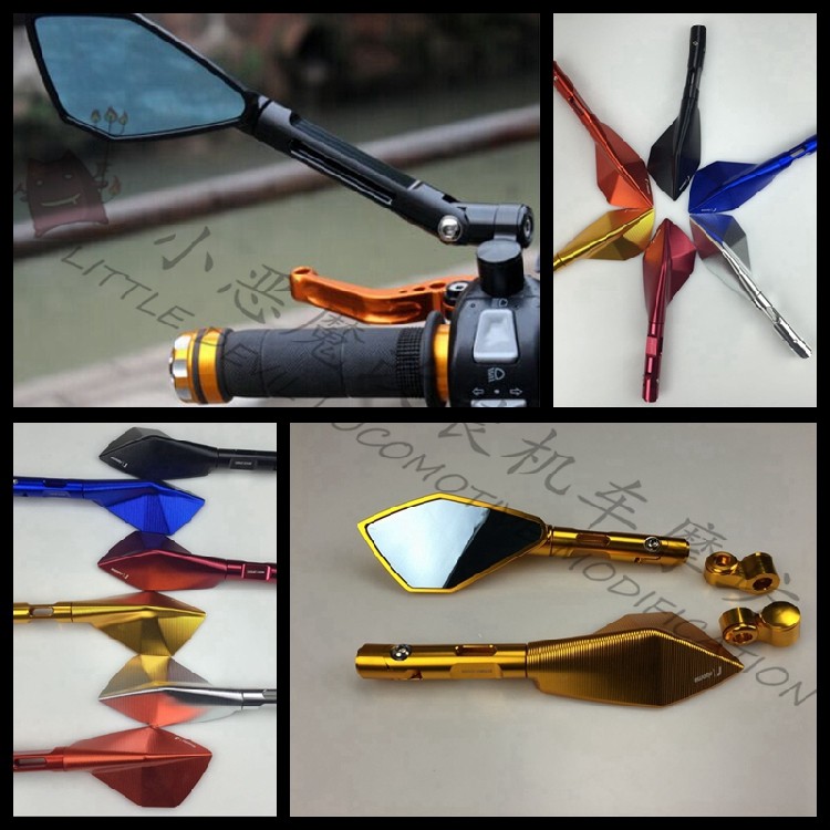 摩托车改装后视镜 倒视镜 反光镜 V-MAX/T-MAX530/FZ-7/FZ-1/FZ-6,摩托车/装备/配件,摩托车后视镜,淘宝优惠券,粉丝福利购,淘宝优惠卷