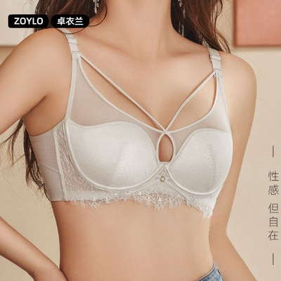 新款光面网纱蕾丝无痕文胸