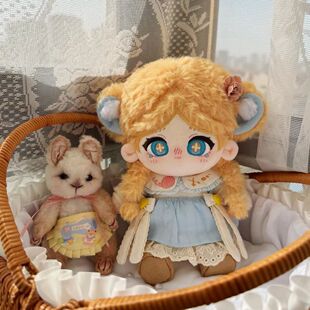 第五人格玩具商安妮属性20cm棉花娃娃同人周边送朋友可爱玩偶礼物