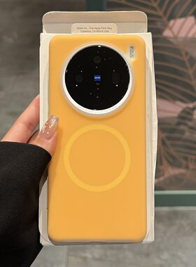 磁吸果冻不发黄软糯Q弹华为mate70壳Pura70pro+液态硅胶60南瓜色50耐脏40E荣耀magic7高级Ultra软壳RS女