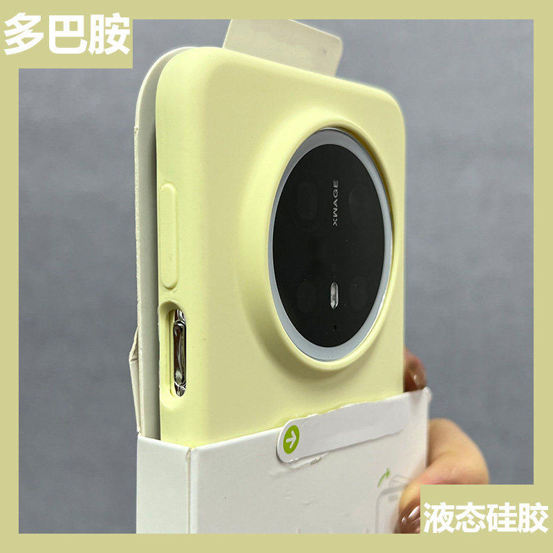 马卡龙适用华为mate80pro壳肤感情侣网红糖果色mate70air全包防摔防指纹mate60pro液态硅胶多巴胺