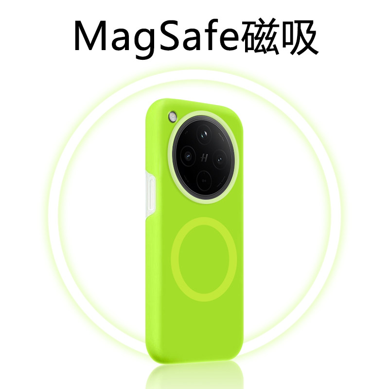 强磁吸雾面半透果冻奶油绿适用OPPO Reno15/14/13pro手机壳Findx9/x8液态硅胶X8s+无线充电x7Ultra肤感防指纹