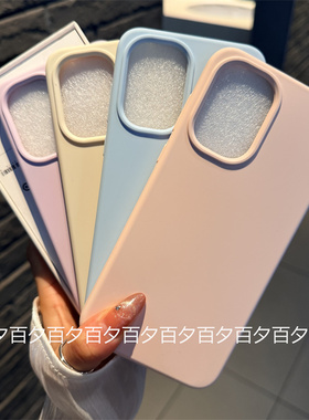 奶蓝色耐脏适用一加Ace6手机壳新款ace5pro真液态硅胶ace3pro高级感一加13保护套2v镜头全包防摔oneplus简约