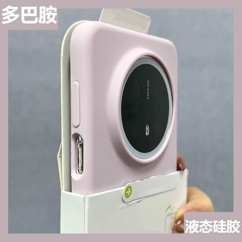韩系适用华为mate80pro壳糖果色肤感情侣网红mate70air全包防摔马卡龙防指纹mate60pro液态硅胶