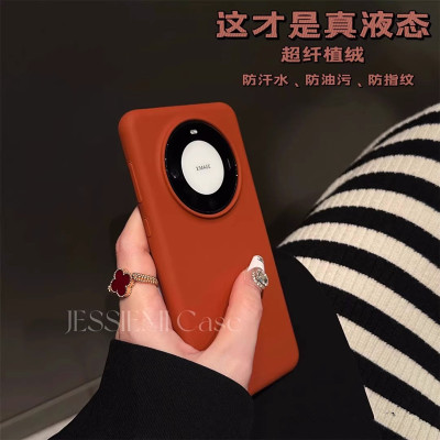 美拉德色栗子棕色适用vivoX100s壳x90pro真液态硅胶S19复古S18纯色S17/S16软糯X80耐脏x70小众简约高级感