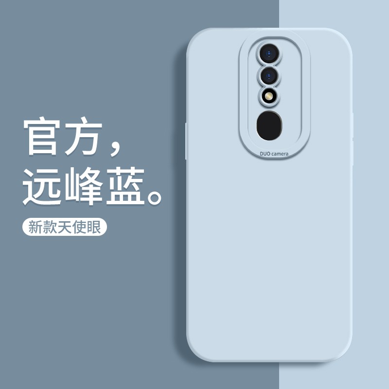 适用于oppoA9壳oppoa8套A9OPPO新款oppoa5软oppa硅胶opρo/po高级感oa/poa全包opp0pp0ppo防摔ppoa男女oo 3C数码配件 手机保护套/壳 原图主图