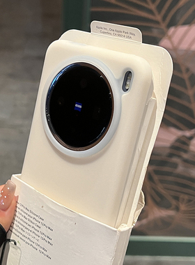 新款橡皮擦果冻OPPOFindx8s/X8pro/X7Ultra壳液态硅胶至尊版磁吸古董白Reno13耐脏12高级感全包防摔男女软