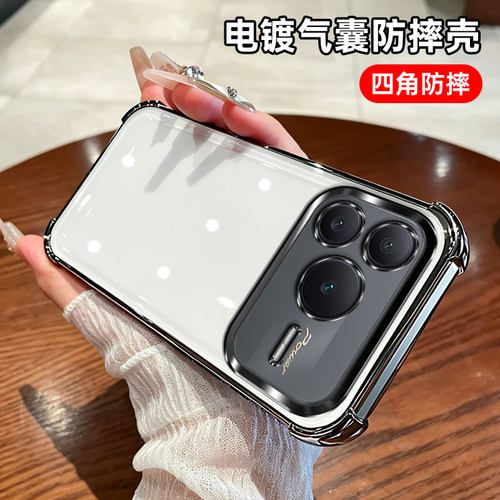 适用于荣耀Power2壳HonorPower2新款华为honor全包防摔外壳SER一AN00透明硅胶SERAN80专用气囊保护套男女