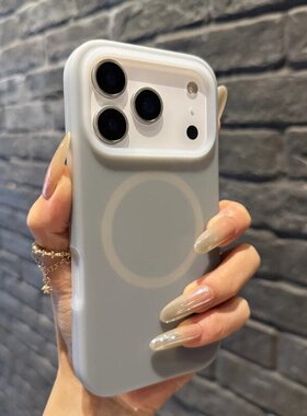 肤感炭灰色果冻磁吸Magsafe适用oppo Findx9pro手机壳Reno15液态硅胶14/13雾面Findx8ultra半透明X8s+/X7U