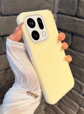 耐脏奶黄色磁吸果冻液态硅胶适用OPPO Findx9/Findx9pro手机壳浅紫色雾面半透明全包高级感