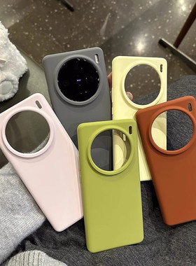 VIVO手机壳X200/X100s液态硅胶x100spro保护套x100全包防摔x200ultra奶蓝色