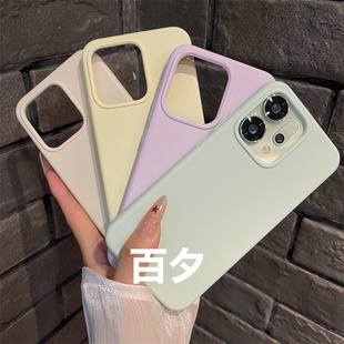 ins粉紫色适用OPPO Reno14手机壳液态硅胶reno14pro全包防摔新款情侣小众高级感男女网红保护套