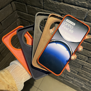 超薄真液态硅胶适用OPPOFindx8/x8s+手机壳新款findx8pro保护套全包防摔8ultra散热软壳女男高级感i情侣