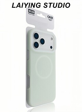 磁吸雾面磨砂半透果冻X300适用VIVO S60/X200PRO MINI壳X200S/S19液态硅胶S30浅绿色X100时尚耐脏S20/S50