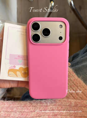 新款玫红色适用magic8荣耀400手机壳200液态硅胶100pro浅蓝色魔术3荣耀X70潮款X60炫酷90潮流x50/40防摔Power