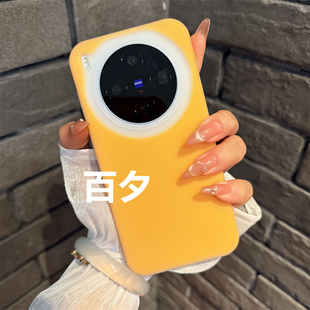 耐脏糖果色橙果冻液态硅胶适用vivo x300手机壳x300pro南瓜橘色软雾面半透明全包高级感