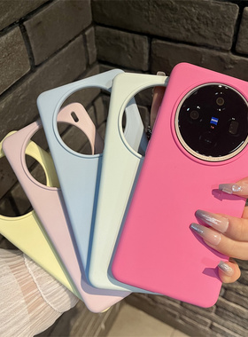 液态硅胶适用VIVO X300/100S/X200纯色X100pro手机壳新x100ultra镜头大孔spro情侣高级感网红简约防摔保护套