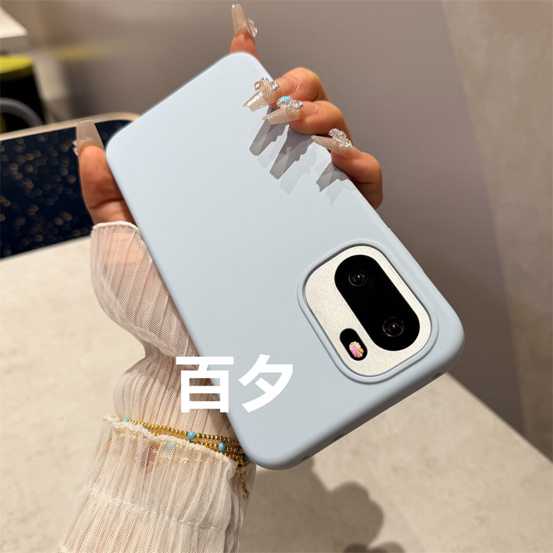 适用一加ACE6手机壳1+ace6至尊版液态硅胶全包保护套小红书抖音官网同款潮壳厚