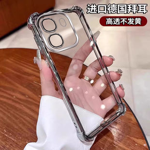 适用OPPOA6X壳A6X5G自带镜头膜PLT140套oppa新款OPPO全包opa防摔opp0pp0ppo透明opopa外壳poopa男opooa女