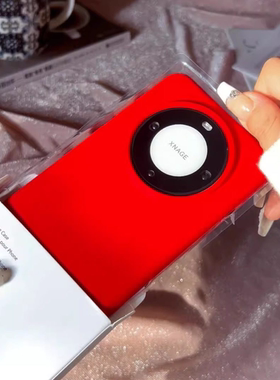 复古中国红X300pro适用vivoS50手机壳液态硅胶S30promini防摔X100s耐脏X90深灰色s19软糯简约s17防滑x200