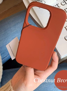 秋冬ins美拉德棕色适用iPhone12苹果11pro壳15/16e液态硅胶14焦糖色13promax高级XR纯色XS橡皮感不发黄xsmax