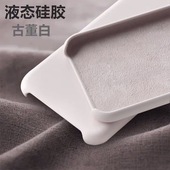 9耐脏古董白iqoo7 9手机壳IQOO3液态硅胶vivoiqoo11半包iqooz1 适用iqoonoe8 z7防摔NEO3 5s少女粉