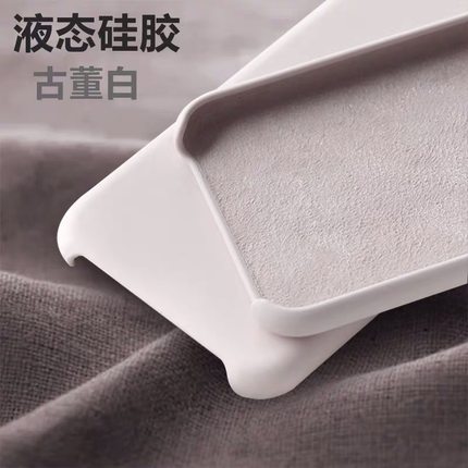 耐脏适用于OPPOReno10/9/8pro+液态硅胶手机壳Reno6/7半包5k防摔4se保护套3男高级软