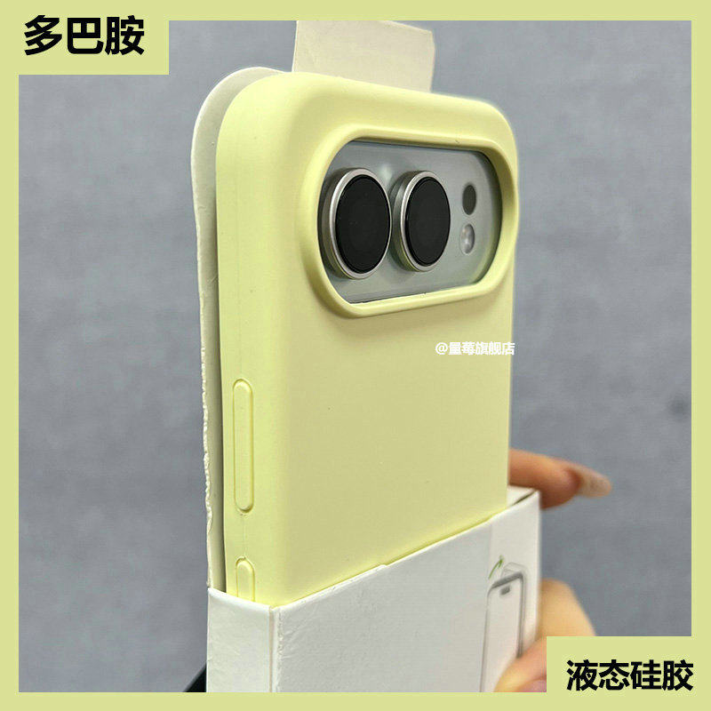 网红同款适用荣耀500pro壳多巴胺肤感500防指纹液态硅胶全包400pro糖果色X70情侣ins风马卡龙