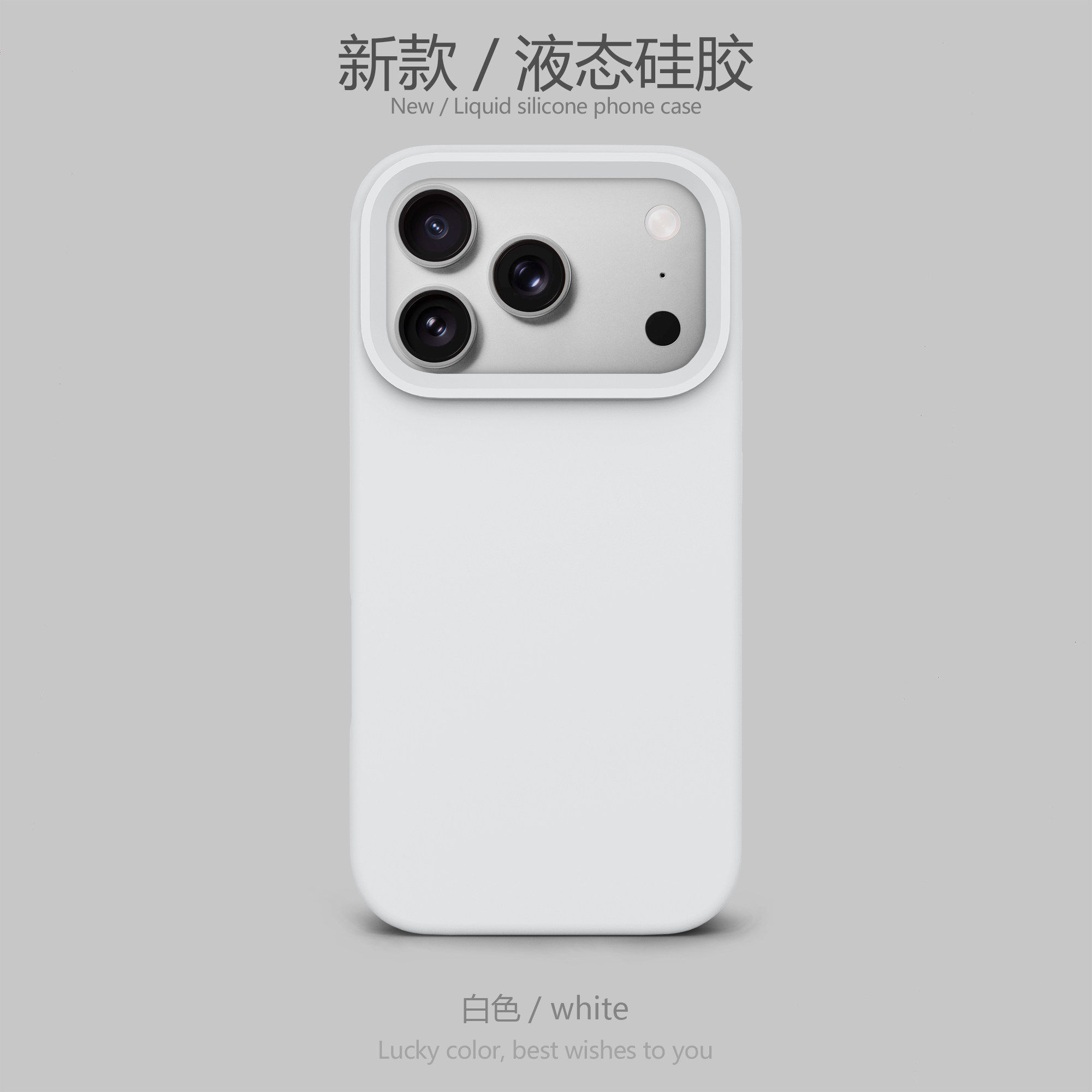 青雾蓝14适用oppo Reno15手机壳11液态硅胶12耐脏FindX9全包边K13Turbo防摔X8s简约X7U大孔x6新款10pro +