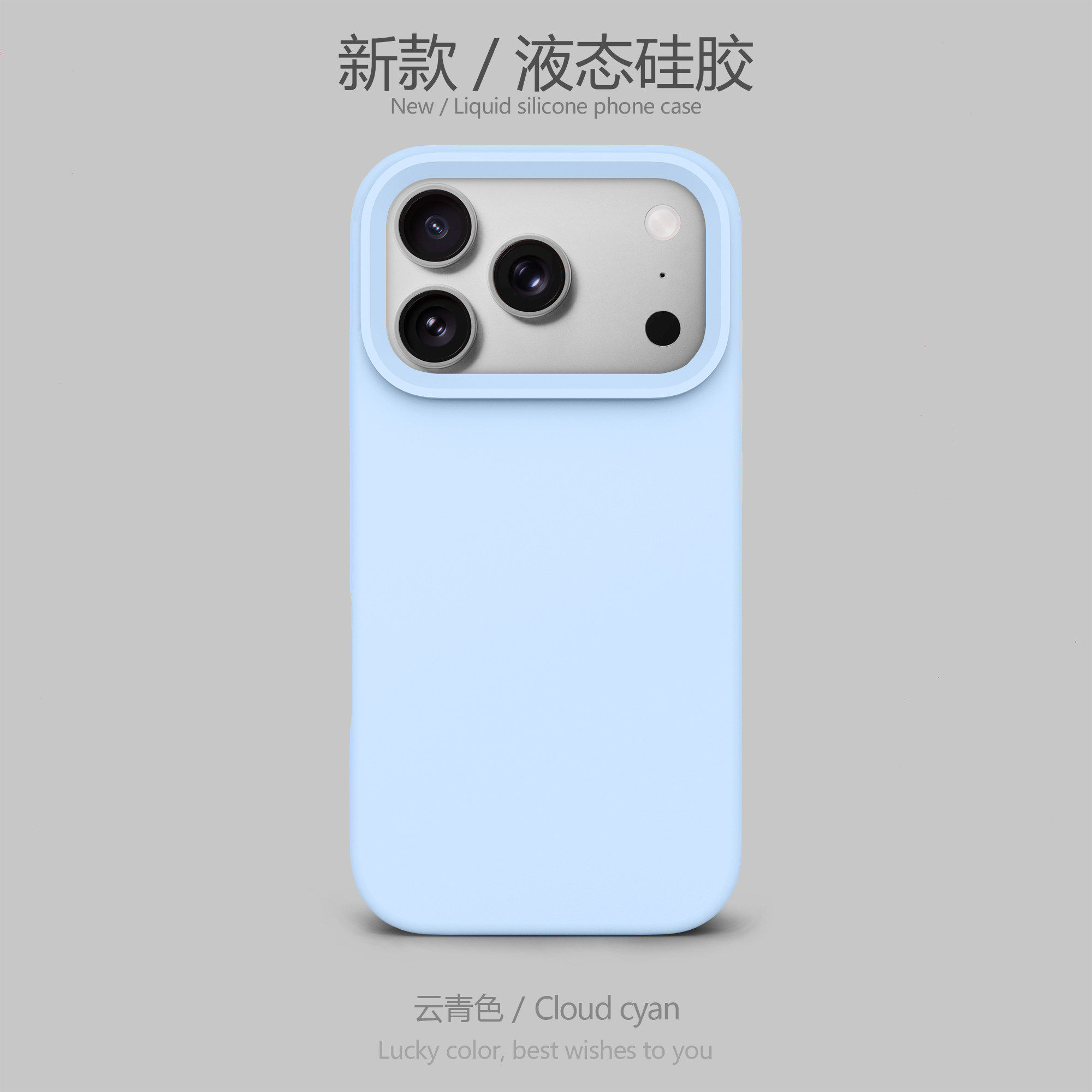 青雾蓝14适用oppo Reno15手机壳11液态硅胶12耐脏FindX9全包边K13Turbo防摔X8s简约X7U大孔x6新款10pro +