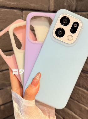 ins夏天曼波绿色果冻真液态硅胶壳适用OPPO Findx9/x9pro手机壳