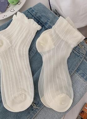 白色网眼袜子女夏季薄款芭蕾风无骨透气短袜不掉跟花边夏天短筒袜