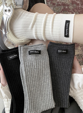 白色布标袜子女中筒袜春秋季纯棉2025新款无骨堆堆袜秋冬长筒韩系