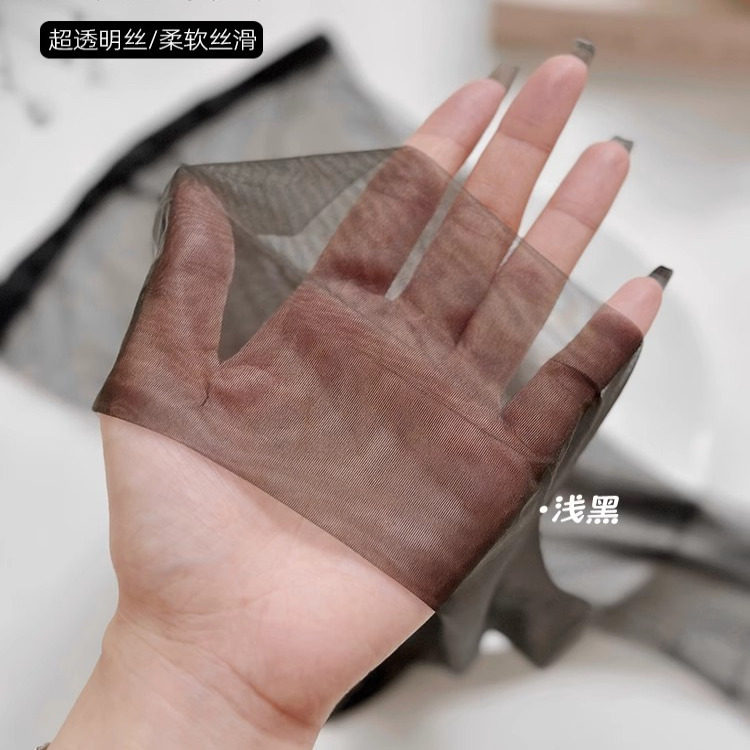 0D高透空气黑丝女超薄高级感