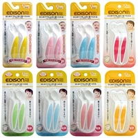 Японская детская защитная нескользящая портативная переносная посуда для прикорма для тренировок, комплект