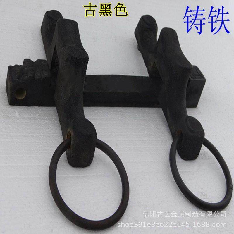 木大门装饰铁配件仿古铸铁门闩古建四合院大门门栓寺庙门插销门锁