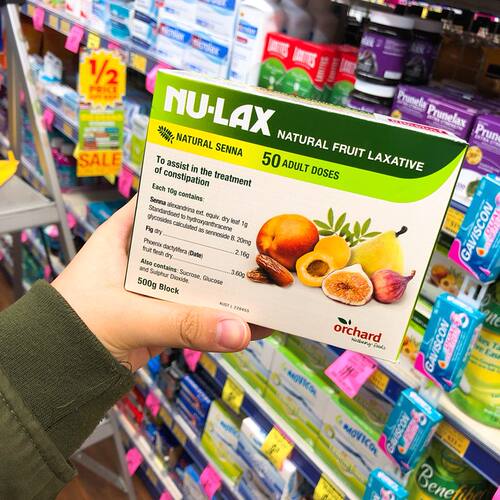 小肚腩澳洲代购 Nu-lax乐康膏天然膳食纤维果蔬膏 500g