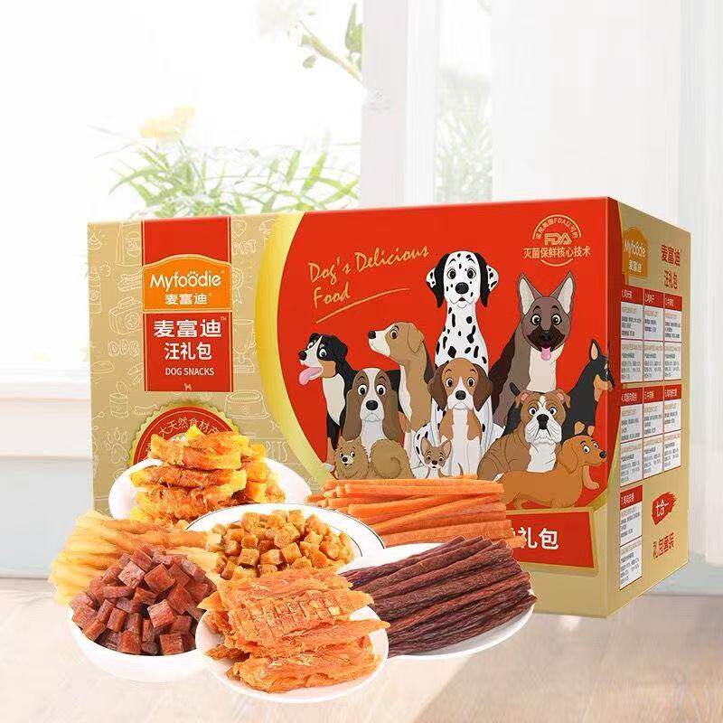 麦富迪犬用零食大礼包鸡肉干牛肉粒皮卷狗狗零食磨牙棒840g