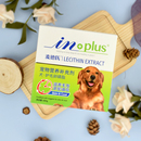 麦德氏卵磷脂680g狗狗猫咪美毛粉泰迪软宠物爆毛粉海藻粉营养鱼油