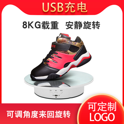 旋转台晴美化妆品首饰展示台