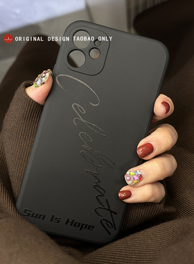 莎头手机壳适用苹果15promax手机壳防摔华为mate60pro艺术感小米14pro高级感iphone13小众vivox100荣耀magic6