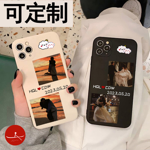 图片情侣手机壳定制任意机型适用苹果15pormax华为小米13三星s22ultra荣耀80高级感opporeno9pro一加11红米