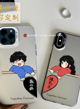 情侣手机壳适用苹果16promax独特好看的华为pura70新款oppofindx8高级感小众iphone15 vivox200一加13小米14